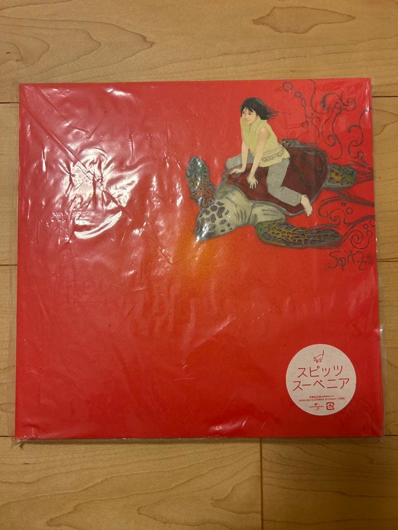 【未使用・美品】スピッツ スーベニア レコード SPITZ レトロ