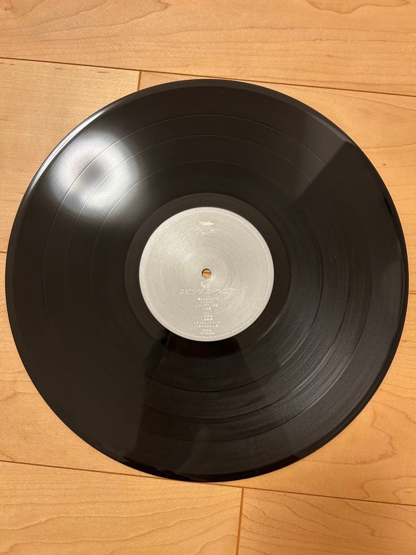 【未使用・美品】スピッツ スーベニア レコード SPITZ レトロ