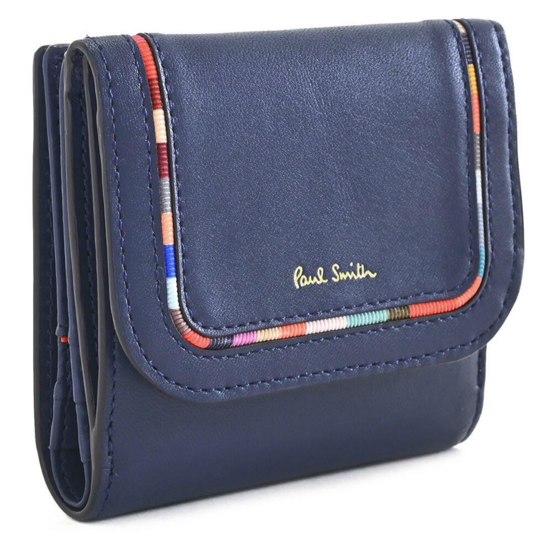 ポールスミス 財布 二つ折り財布 青(ブルー)