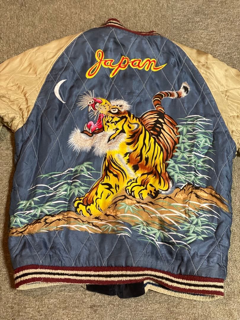 あつきになってます