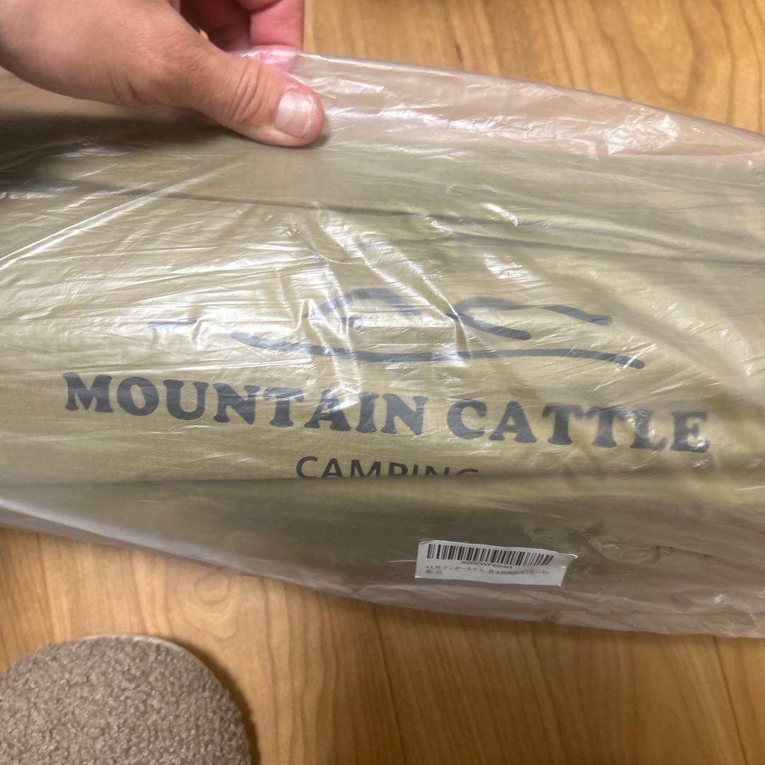 MOUNTAIN CATTLE 4人用ワンポールテント