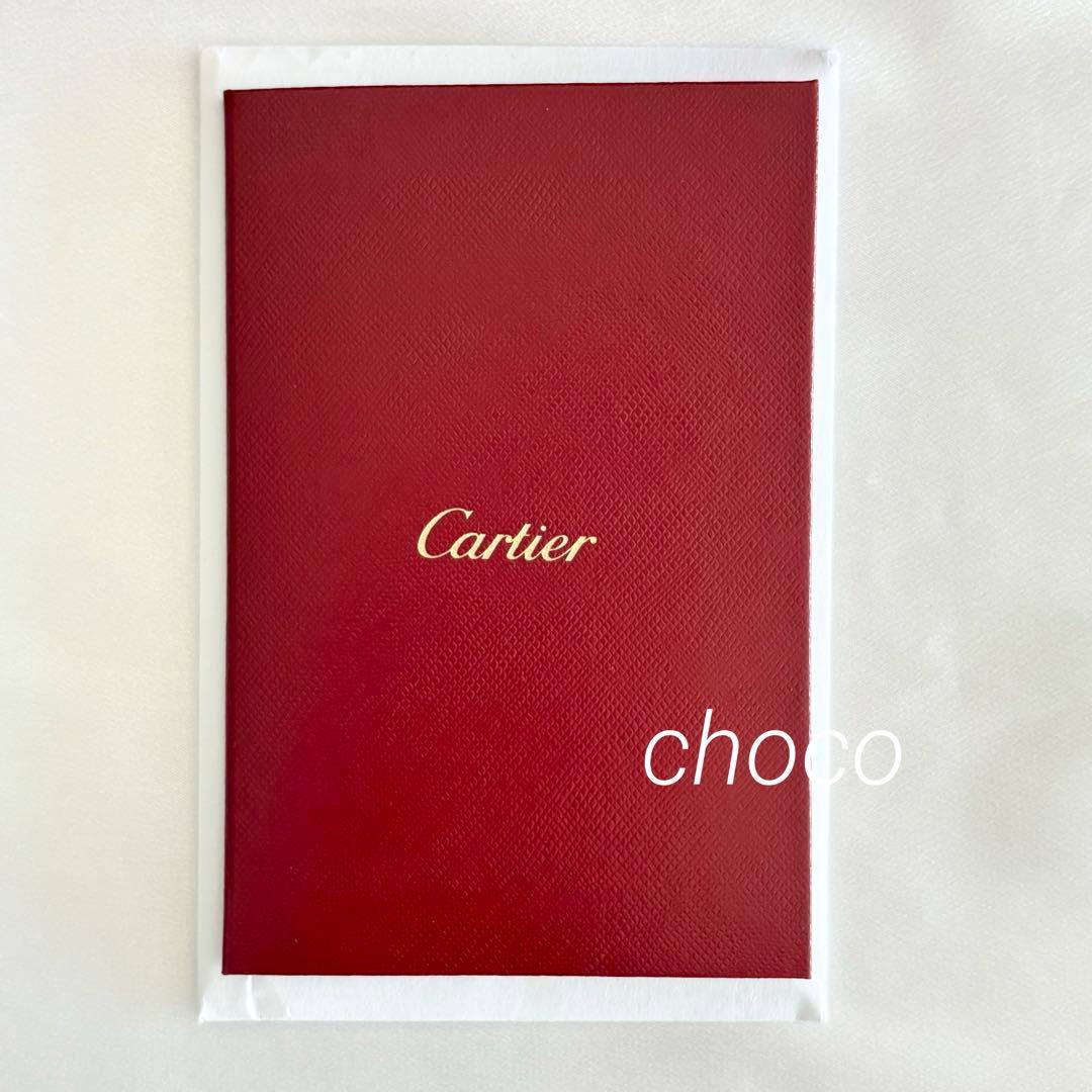 カルティエ ダムールブレスレットLM YG イエローゴールド