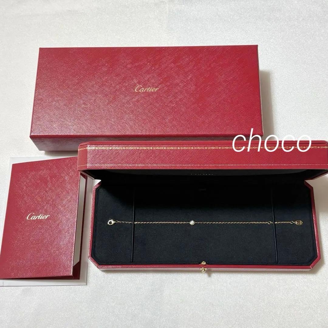 カルティエ ダムールブレスレットLM YG イエローゴールド