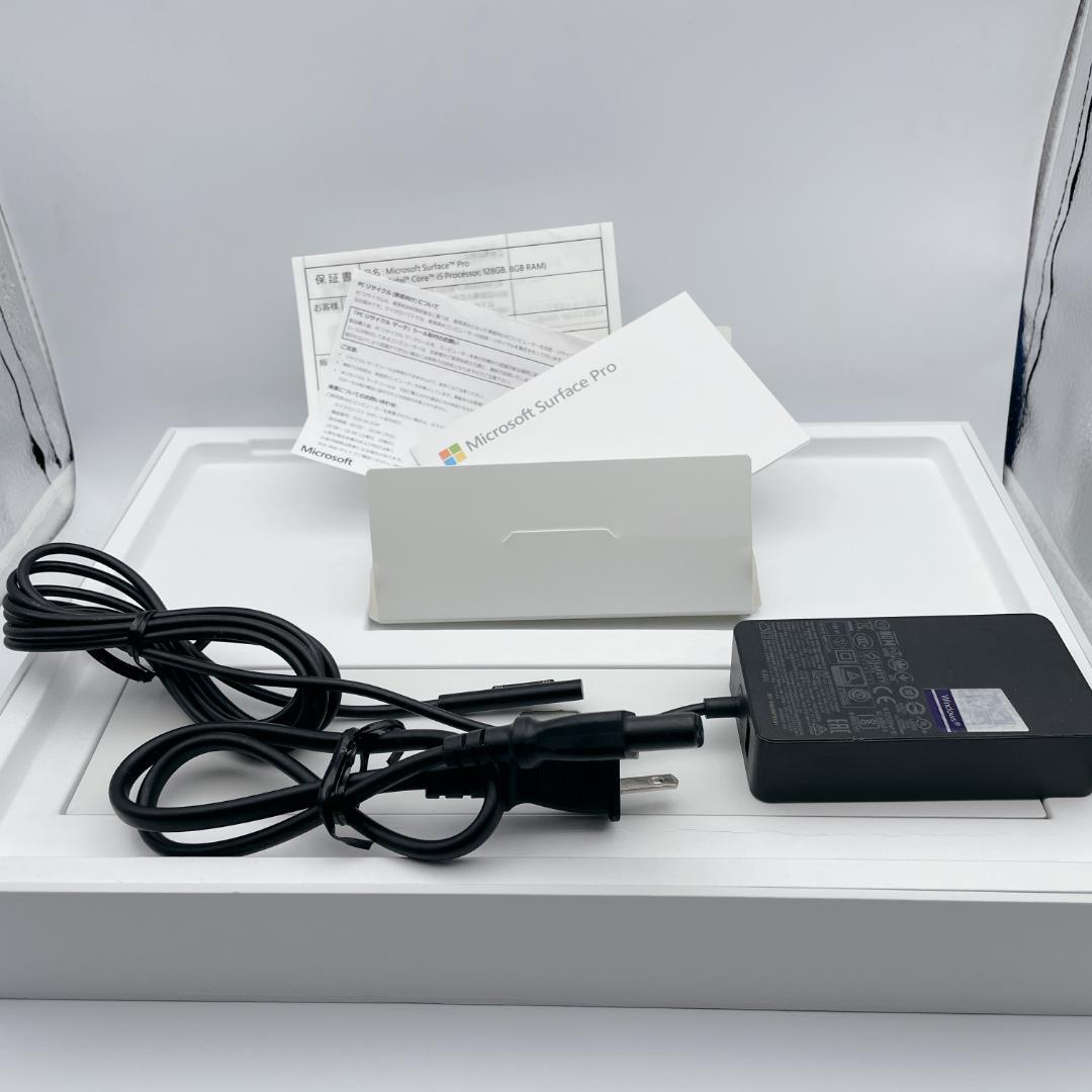 【未使用級】Surface Pro 第5世代 Core i5 128GB 8GB