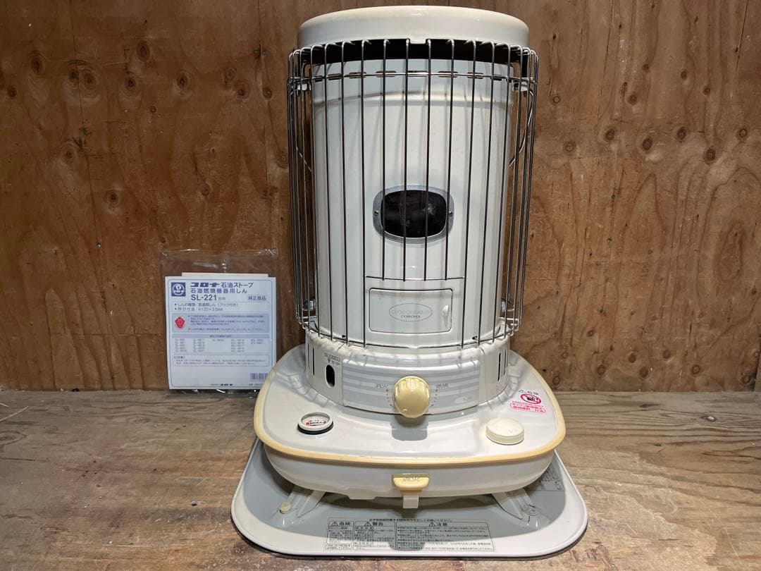 芯新品交換済 コロナ SL-66 キャンプ 中古 分解メンテナンス済 06年製