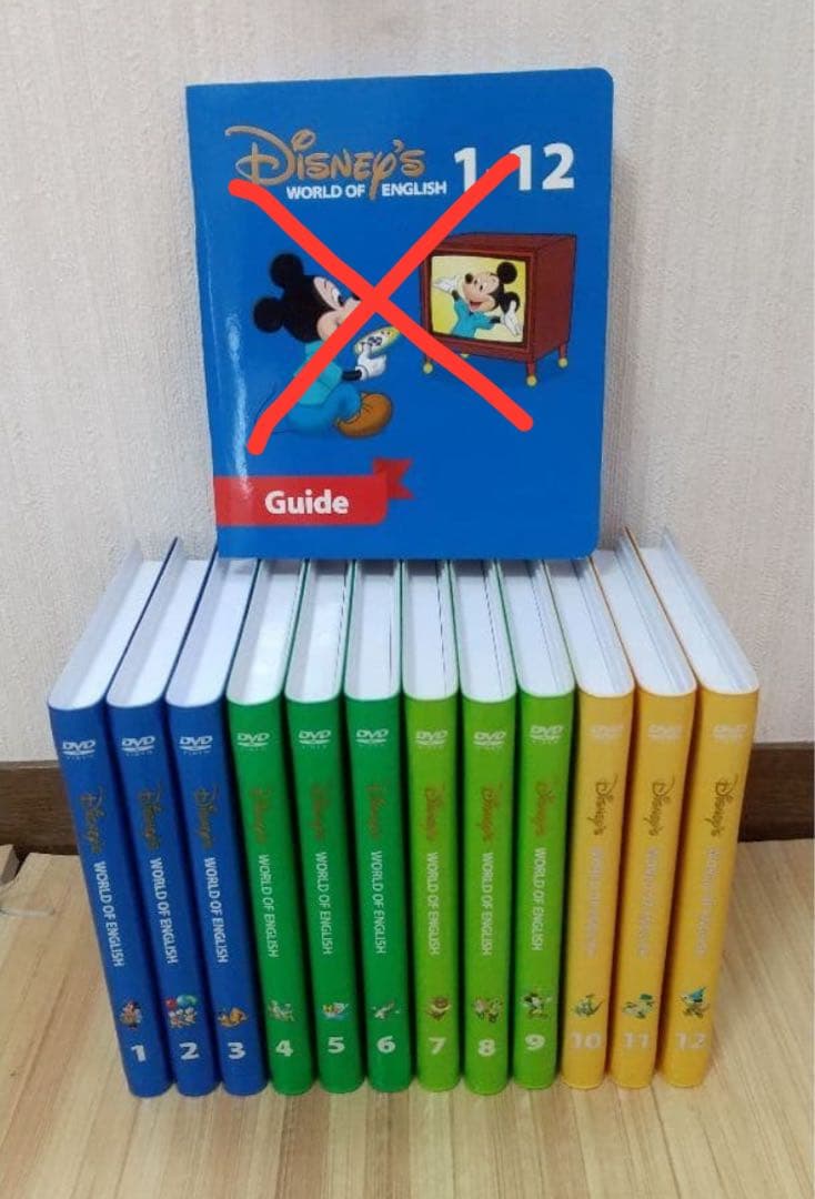 DWE ストレートプレイDVD ディズニー英語システム