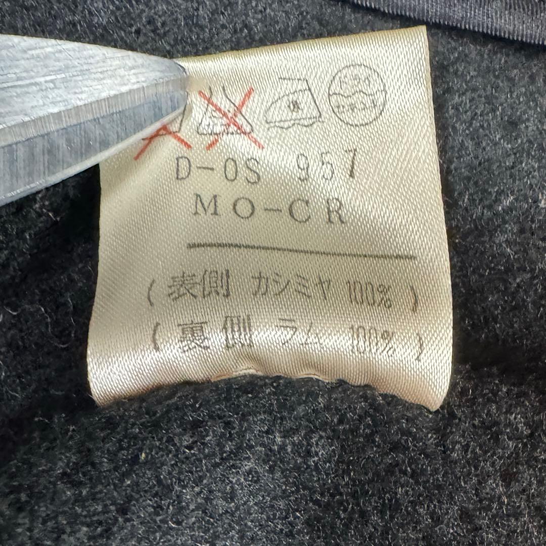 カシミヤ ロングコート 裏地デザイン柄 ウール 黒