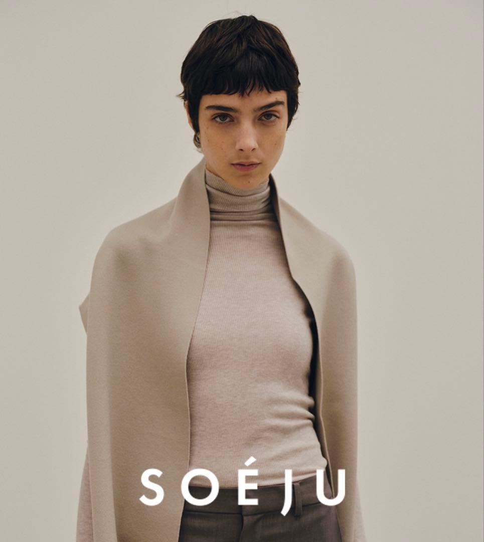 ソージュ soejuウール混ニットジレ グレージュ