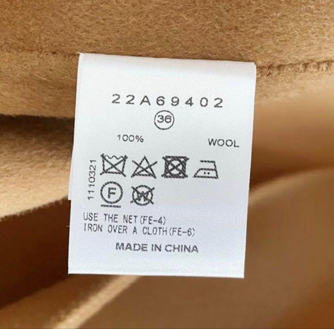 ルシェルブルー　ダブルフェイスビッグポケットコート