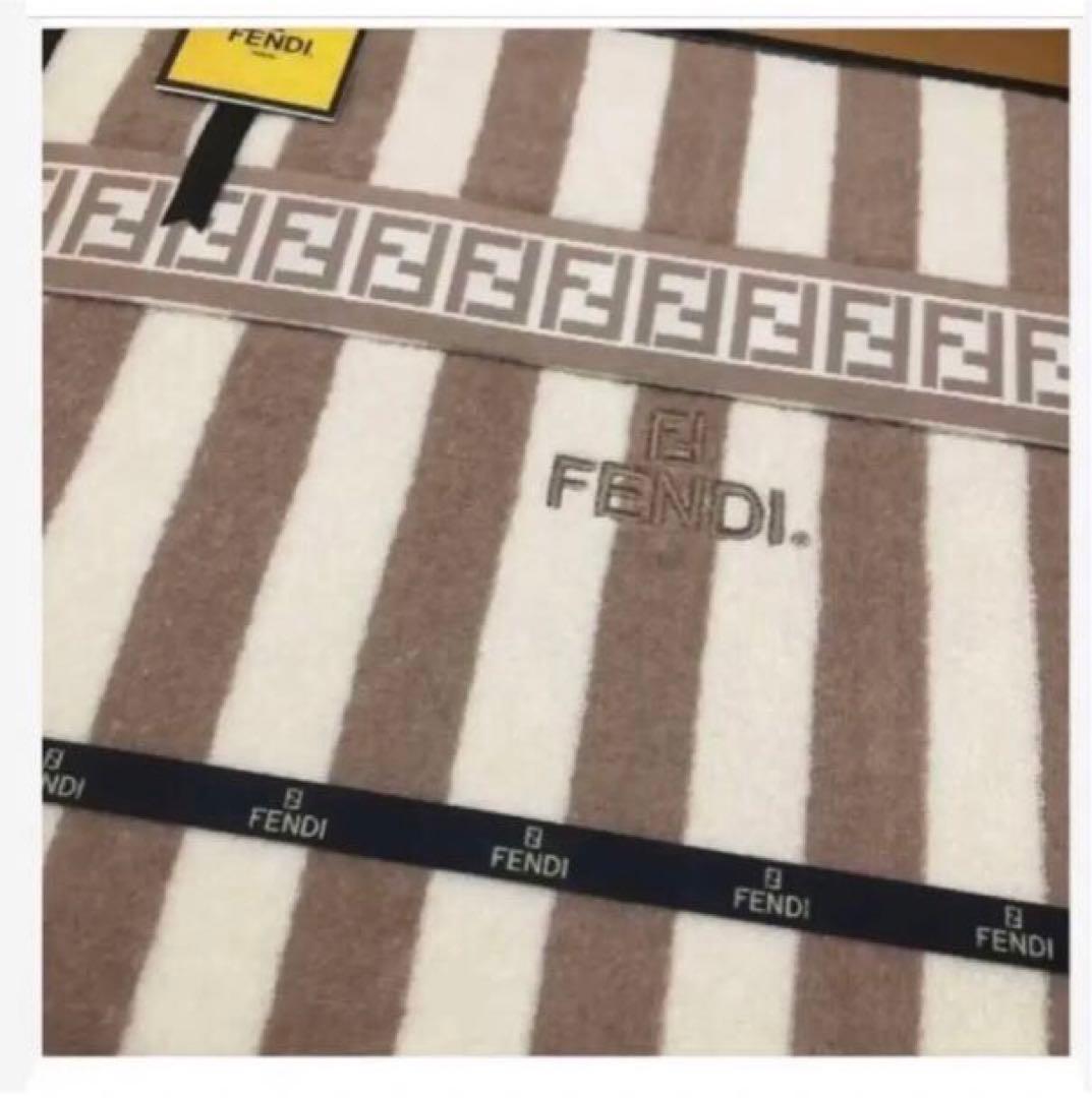 FENDI タオルケット