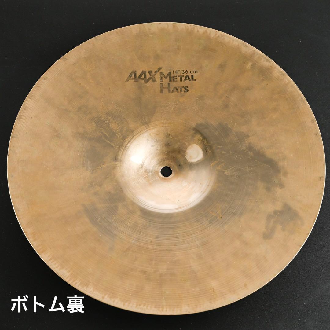SABIAN AAX L HATS 14” ハイハット　シンバル
