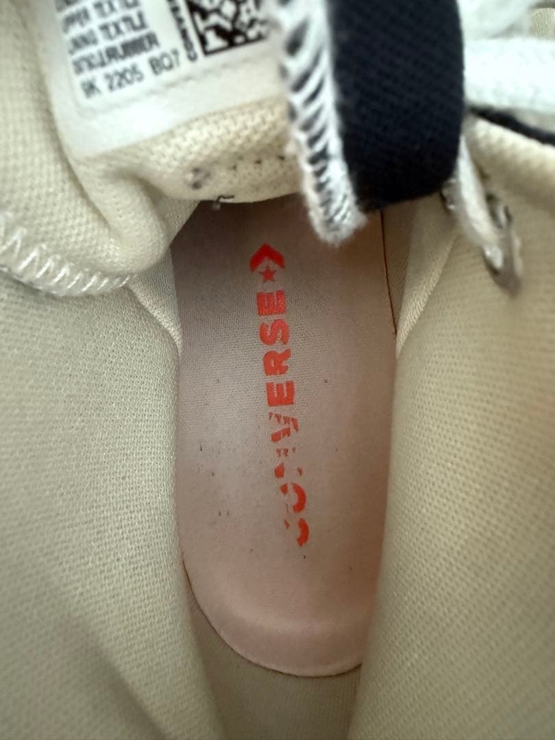 コンバース日本未発売 ランスターモーションブラック　ハイカット　25cm