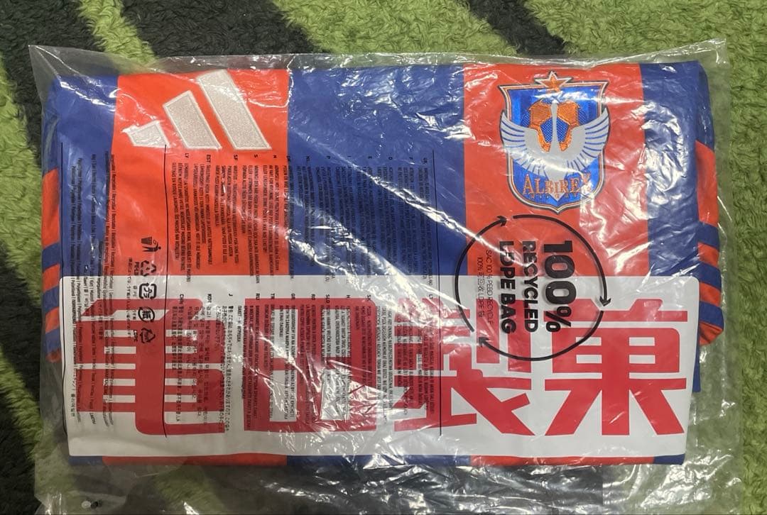 アルビレックス新潟　2025 ユニフォーム　新品　未使用　正規品　M