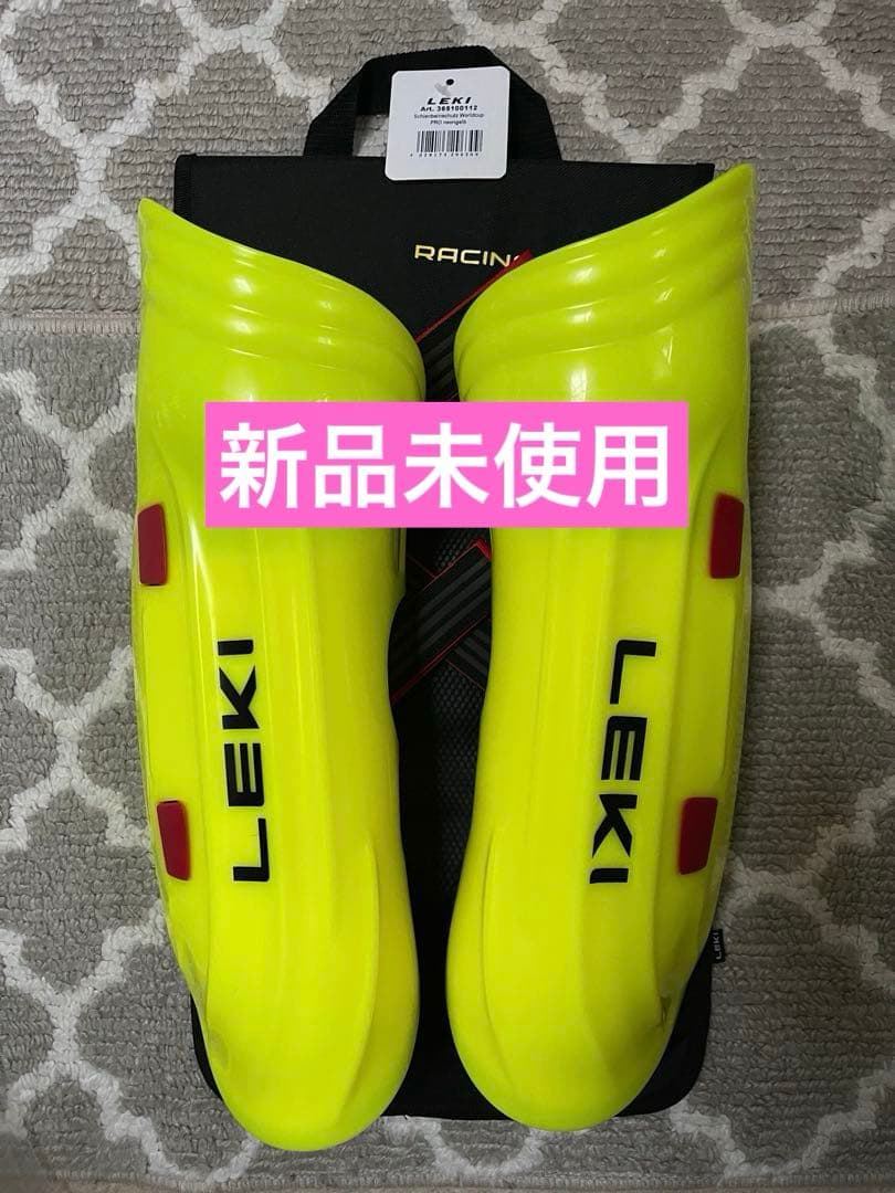 【新品未使用タグ付き】　LEKI スキー プロテクター＜2025＞　レガース