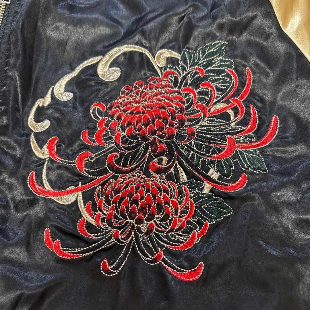 極美品 希少サイズ 3L 抜刀娘 刺繍 スカジャン 和柄