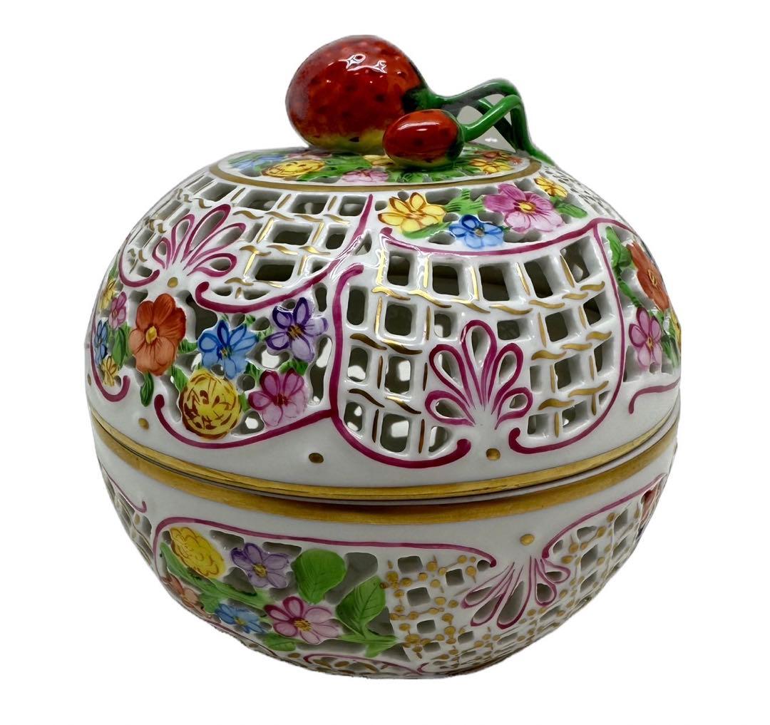 ヘレンド　ファンタジー　苺飾り　透かし彫り　ボンボニエール　小物入れ　置物