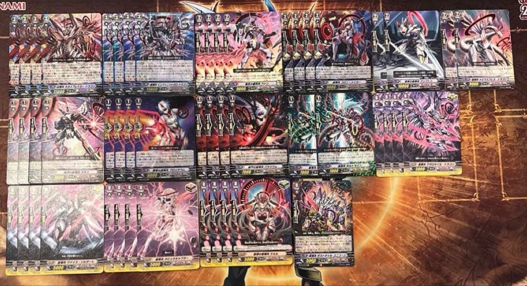 リンクジョーカー 星輝兵 カオスブレイカー 初期 デッキ