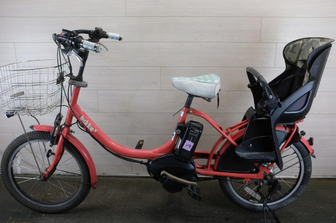 シ*様 良品新基準BS　BIKKE Ⅱ20インチ 3段変速 8.7Ah 充電器あ