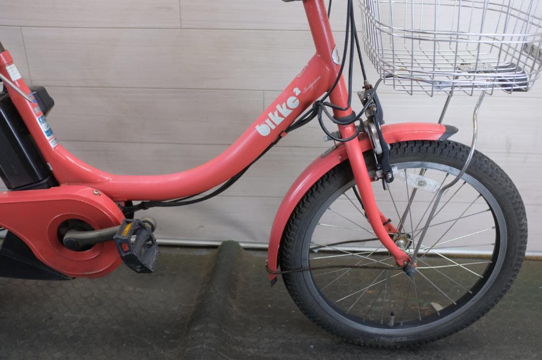 シ*様 良品新基準BS　BIKKE Ⅱ20インチ 3段変速 8.7Ah 充電器あ
