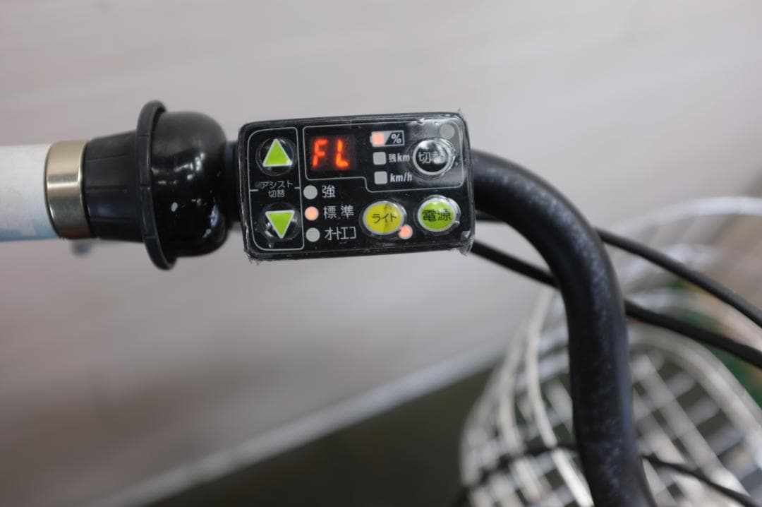 シ*様 良品新基準BS　BIKKE Ⅱ20インチ 3段変速 8.7Ah 充電器あ