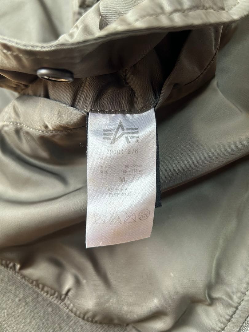 ALPHA INDUSTRIES アルファ フライトジャケット M