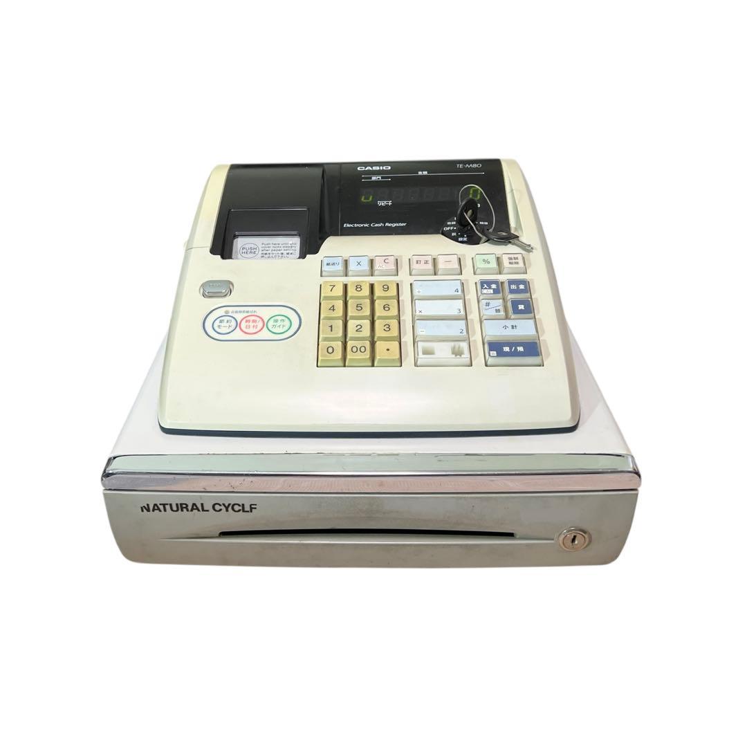 【鍵・未使用レシート付き】CASIO TE-M80 電子レジスター
