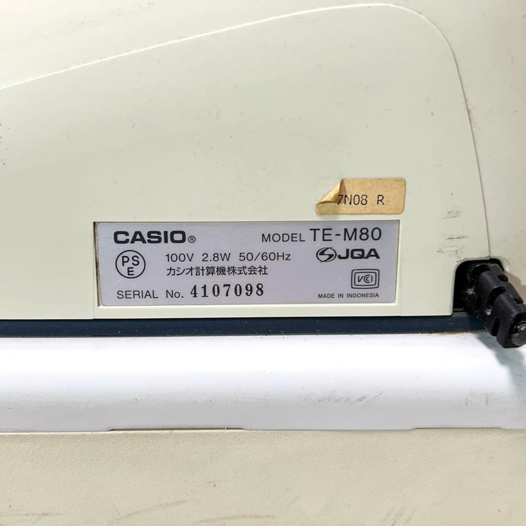 【鍵・未使用レシート付き】CASIO TE-M80 電子レジスター