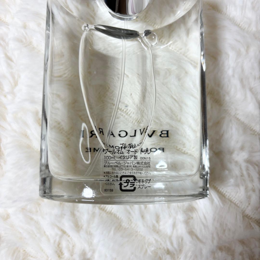 ブルガリ プールオム 100ml オードトワレ