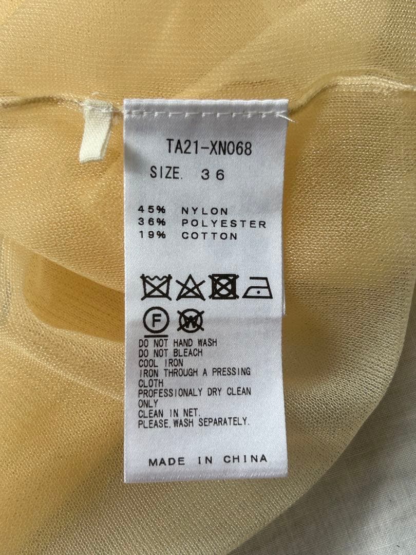 TOGA ARCHIVES トーガアーカイブス シースルートップス size36