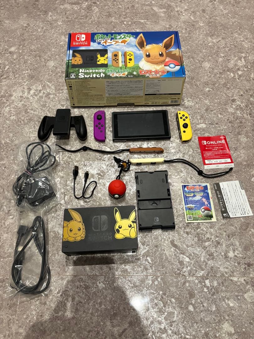 ニンテンドーSwitch イーブイ　動作品