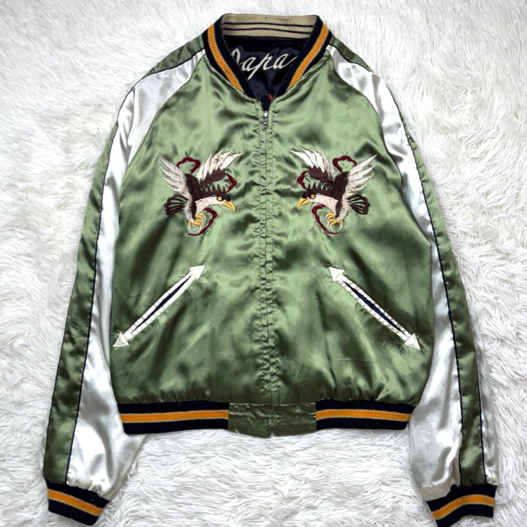 テーラー東洋 スカジャン リバーシブル 舞妓 日本地図 鷹 富士山 Mサイズ