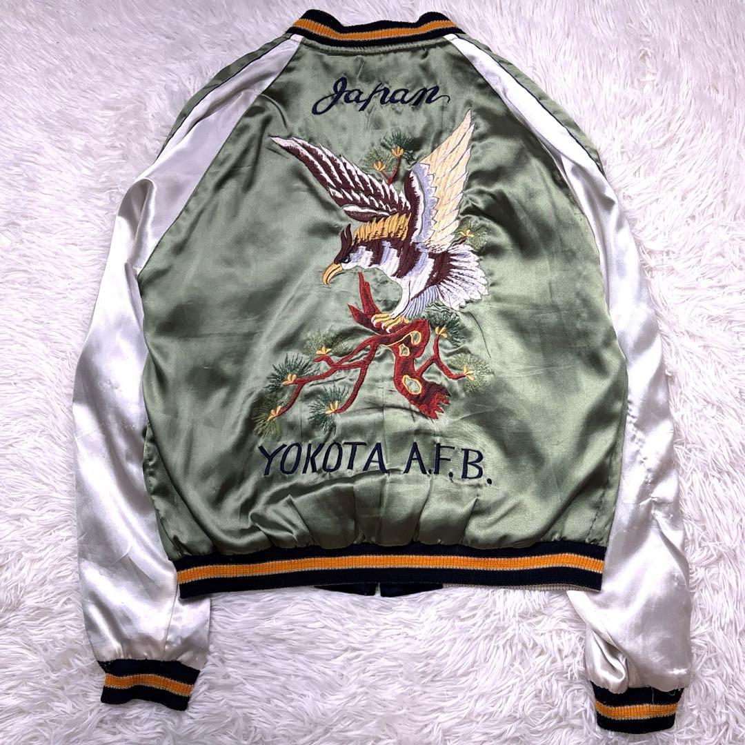 テーラー東洋 スカジャン リバーシブル 舞妓 日本地図 鷹 富士山 Mサイズ