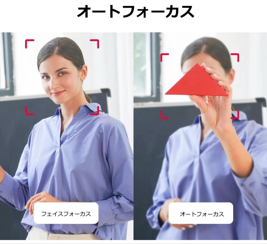 N*c様 OBSBOT Tinyネットワークカメラ AI自動追尾