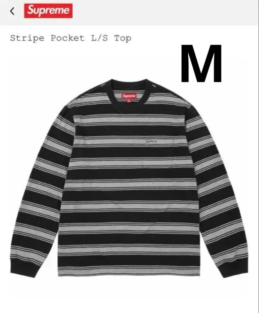 Supreme ストライプポケット L/S トップ Stripe PocketT