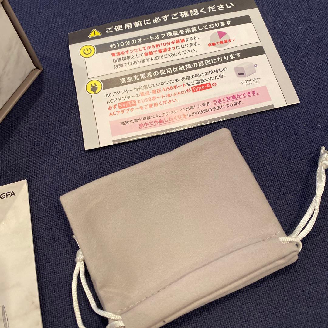 アンファースカルプD ボーテスカルプ電気ブラシ 家庭用美容器