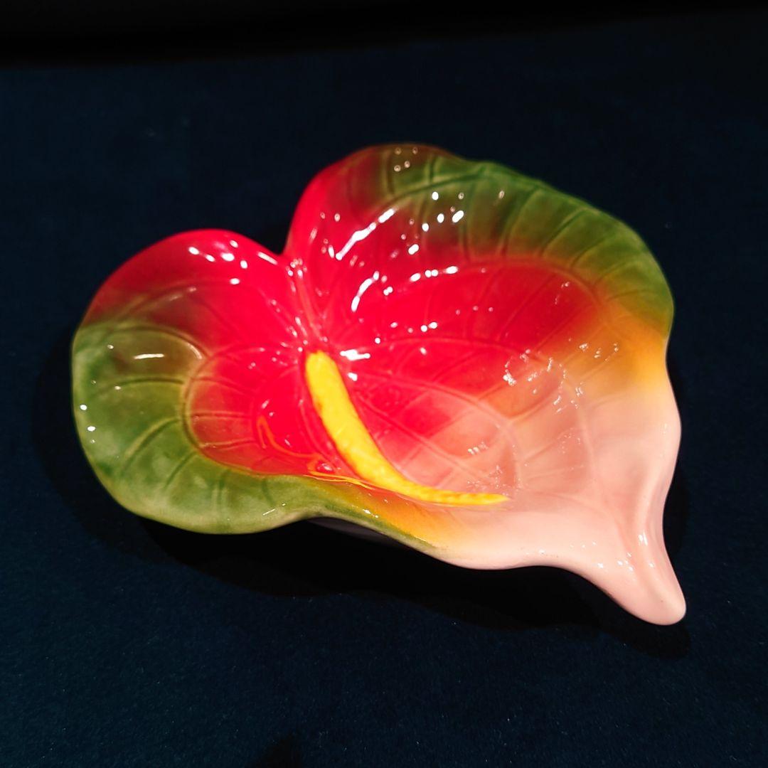 ハワイ製 陶磁器 アンスリウム【ハート型】小皿・小物入れ（現地購入品）