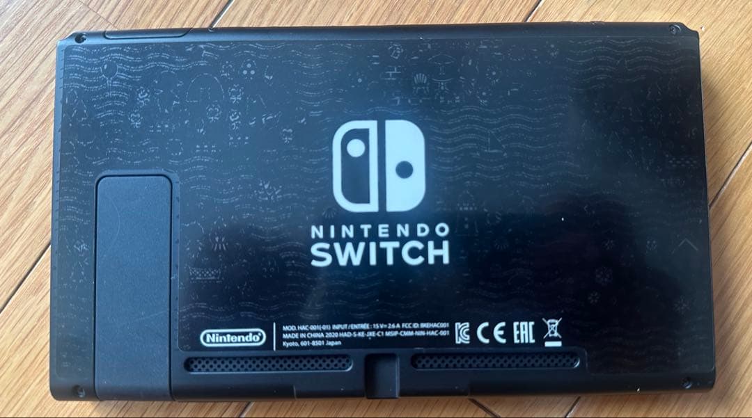 【おまけ付き⭕️】Nintendo Switch＊あつまれ どうぶつの森セット