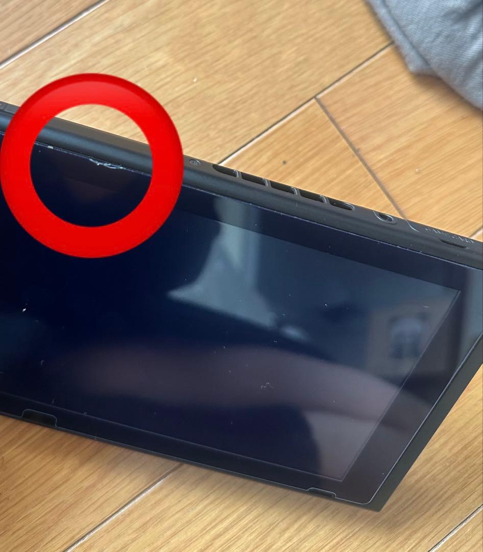 【おまけ付き⭕️】Nintendo Switch＊あつまれ どうぶつの森セット