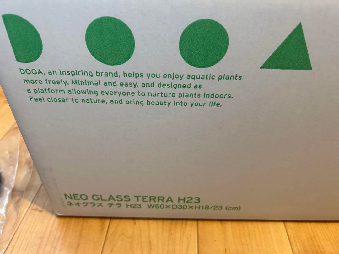 【新品】 廃盤 ADA DOOA ネオグラステラ H23 アクアデザインアマノ