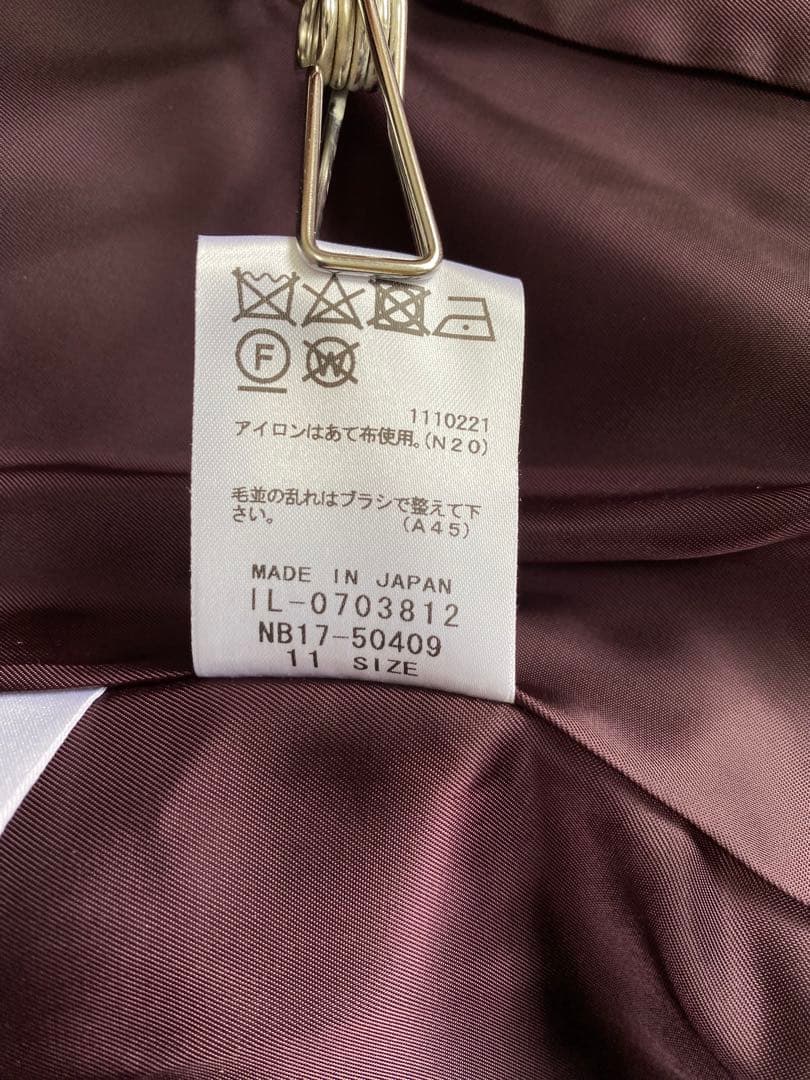 ✨美品✨Leilian レリアン カシミヤ ステンカラー コート ボルドー11号