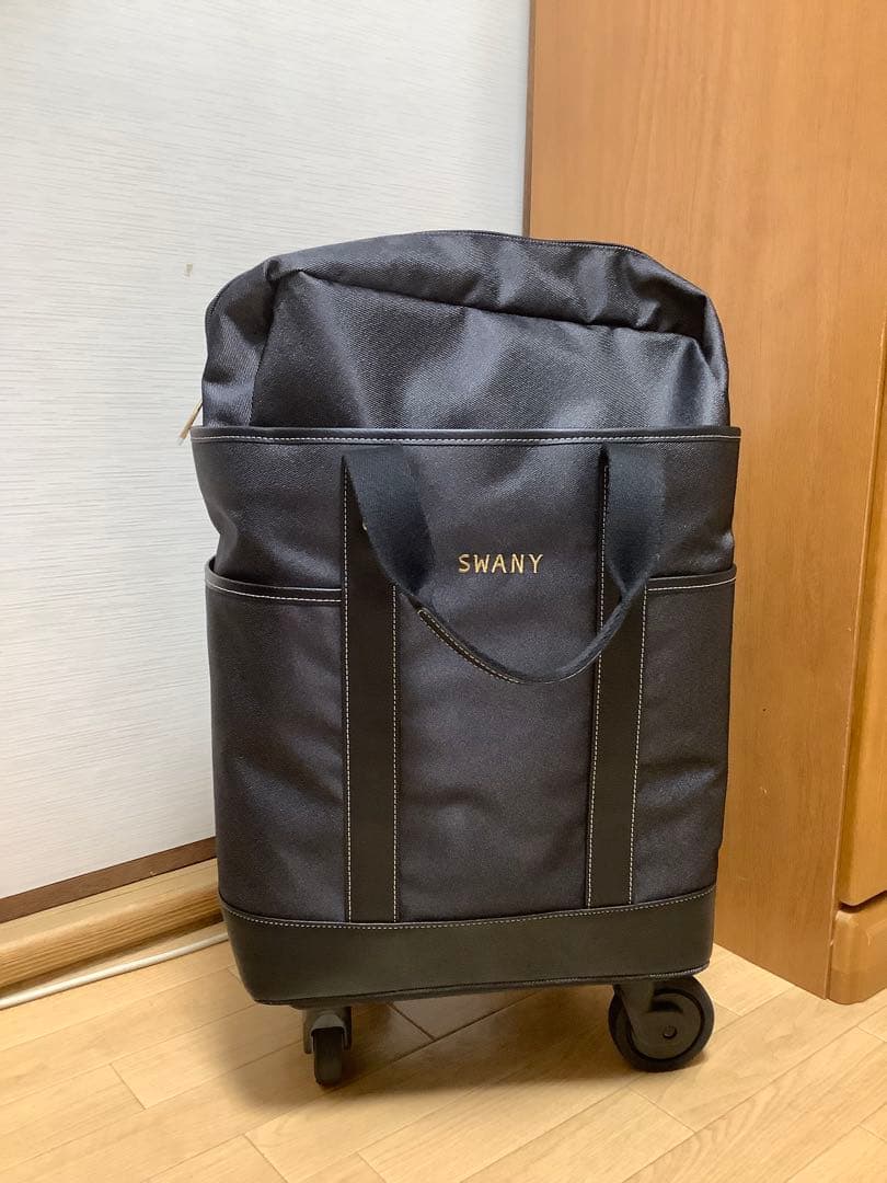 スワニー　キャリーバッグ　ストッパー付き　Mサイズ　超美品