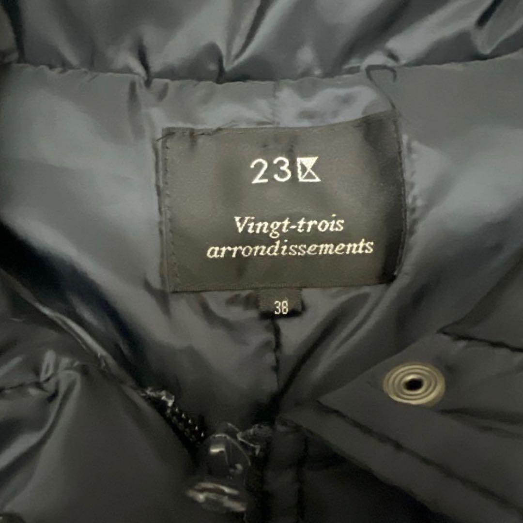 【美品】23区 洗える シレータフタ ダウン コート ラクーン ファー