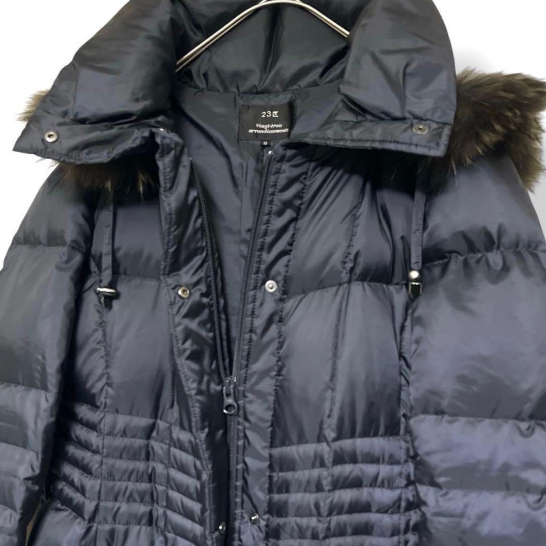 【美品】23区 洗える シレータフタ ダウン コート ラクーン ファー