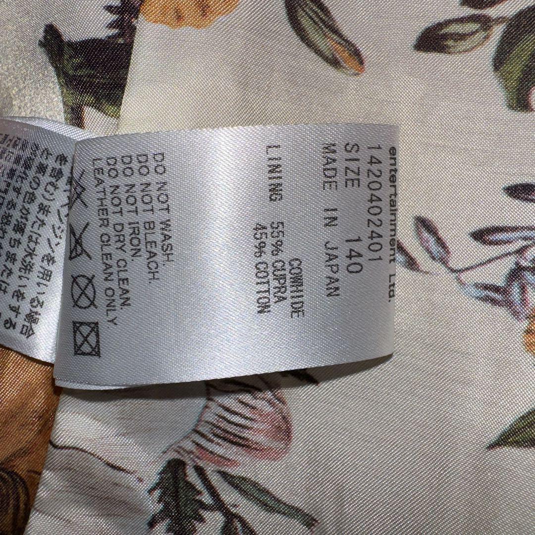 レア 美品 ビューティフル　ピープル　 ピンク ダブル ライダース 140