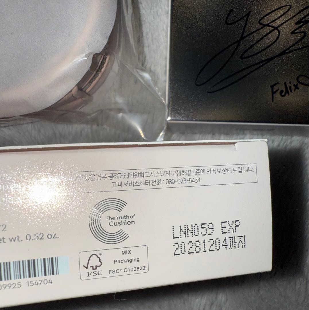 HERA グロウクッションファンデーション　23N1 フィリックスエディション