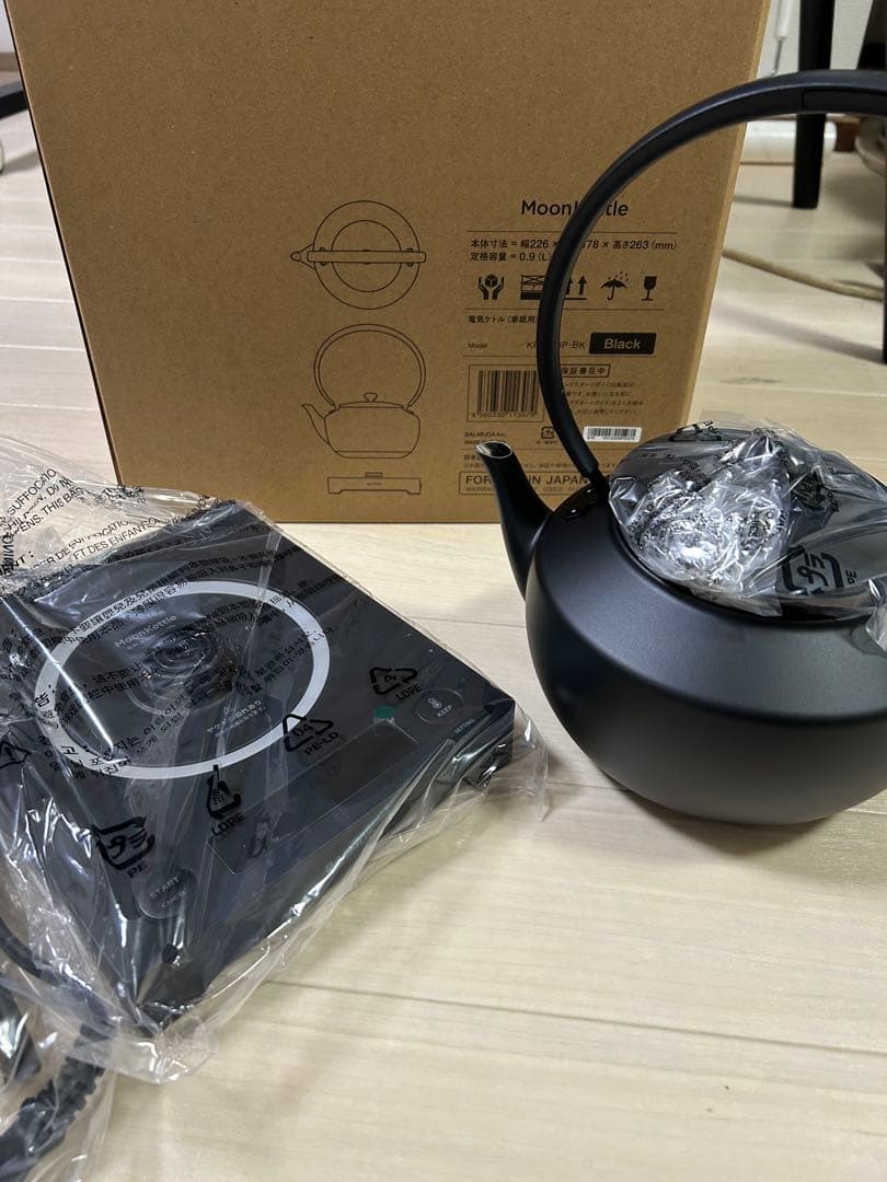 バルミューダ　ムーンケトル