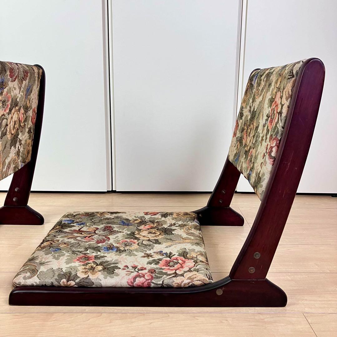 ナカムラ　天然木座椅子 2台セット　ゴブラン織り　花柄　ベージュ系　耐久性