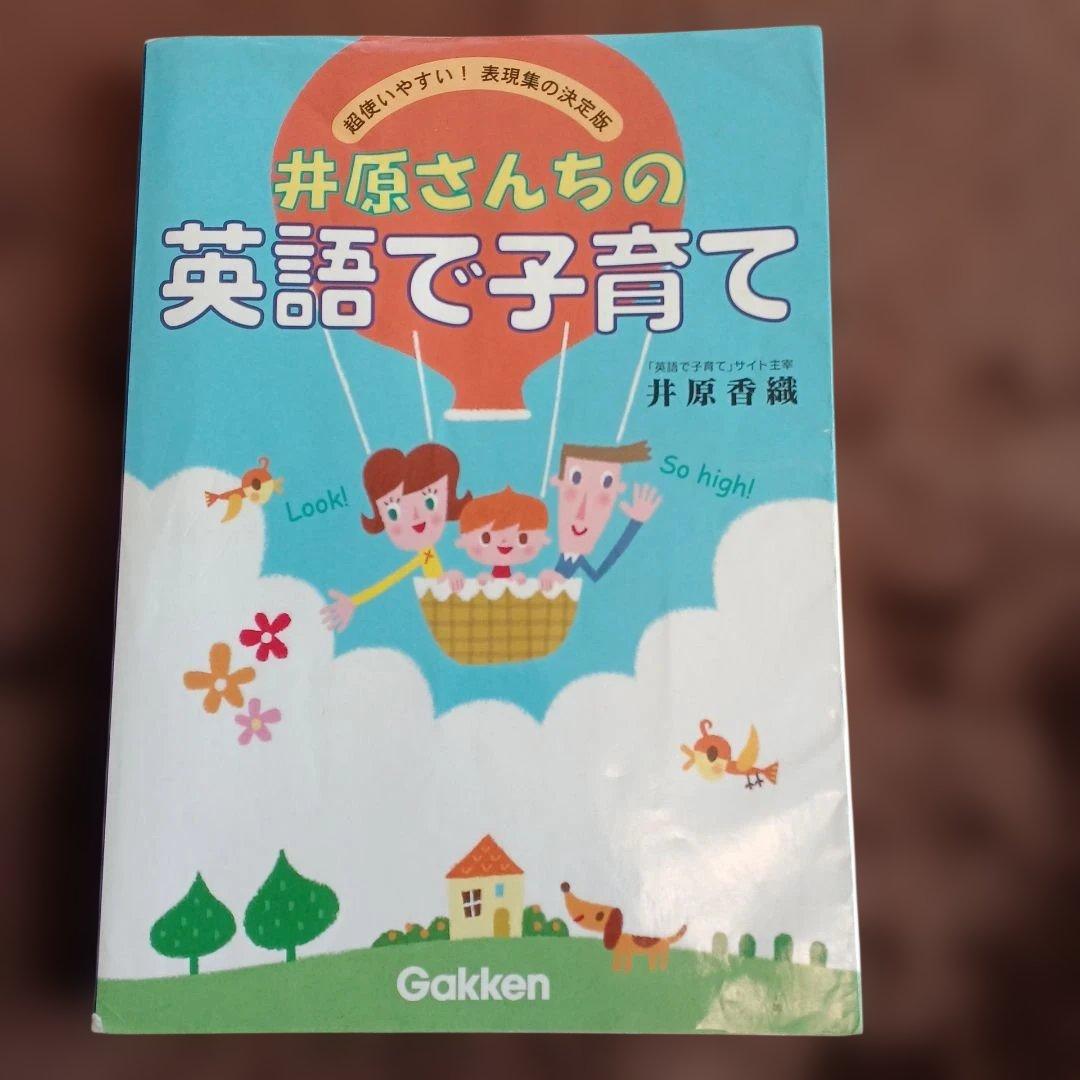 ポパイとオリーブ様 リクエスト 3点 まとめ商品