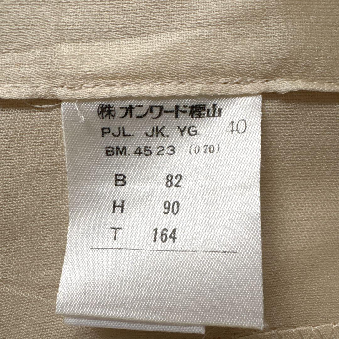 ジャンポールゴルチエ フェム　 半袖 ジャケット　シルク100% ベージュ　40