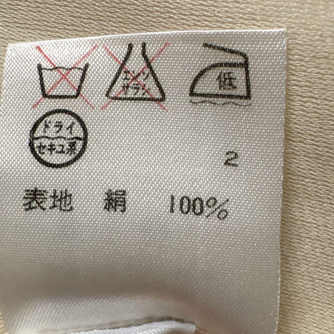 ジャンポールゴルチエ フェム　 半袖 ジャケット　シルク100% ベージュ　40